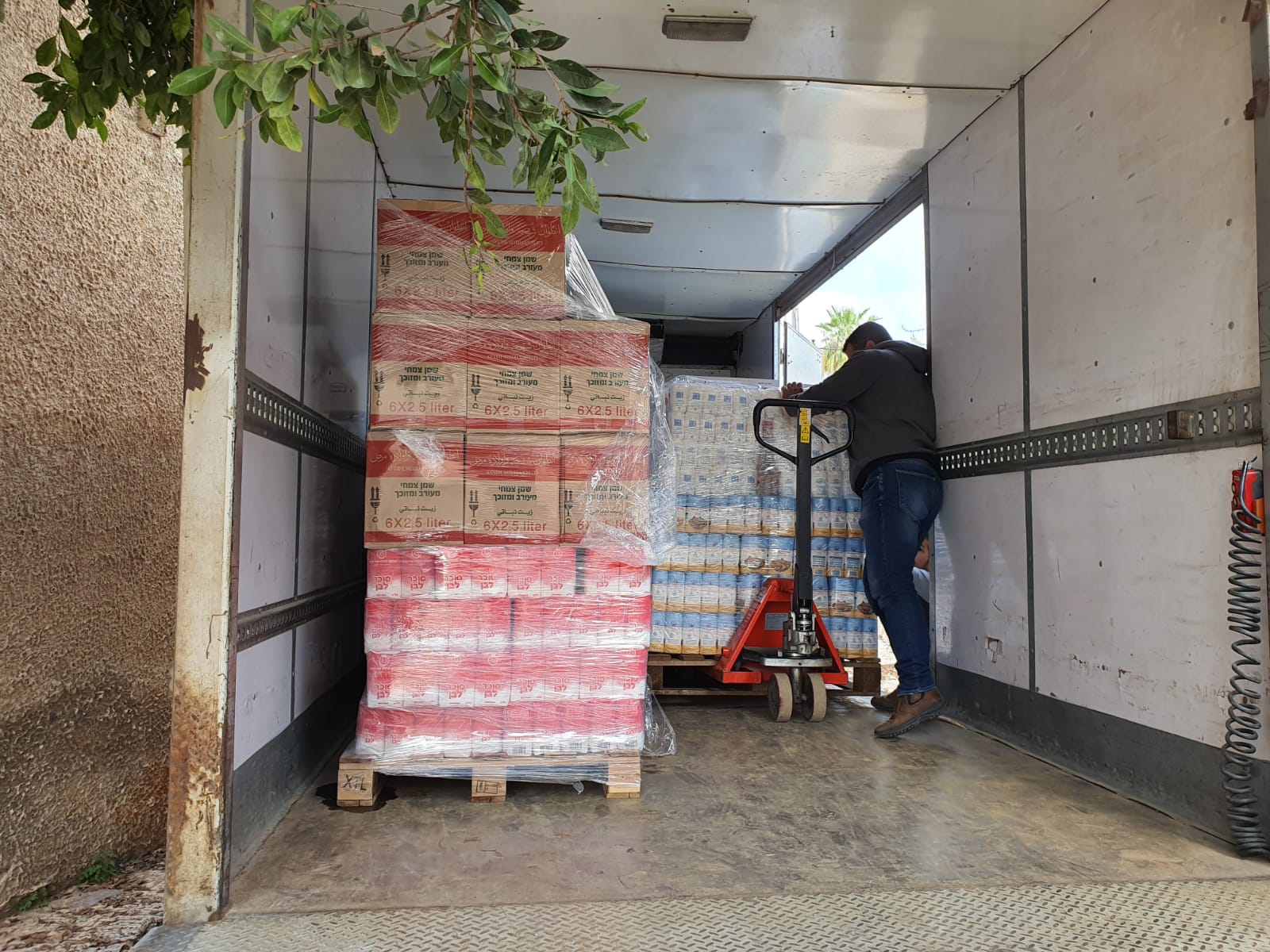 WhatsApp Image 2020-03-25 at 8.27.06 PM (1).jpeg.jpeg